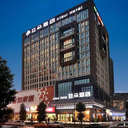 Atour Hotel Chengdu New Convention And Exhibition Center Branch Eksteriør billede